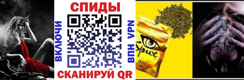 БУТИРАТ BDO  Купить где  Гвардейск 