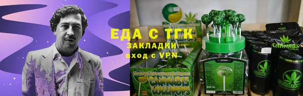 MDMA Бугульма
