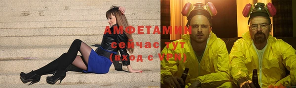 круглые Бронницы
