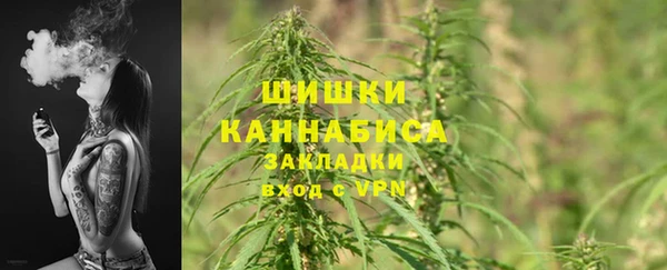 MDMA Бугульма