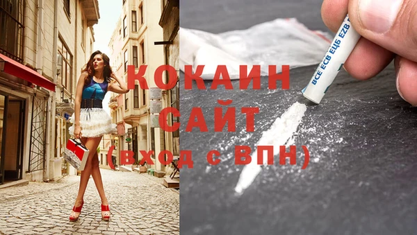 круглые Бронницы