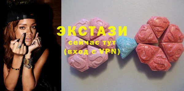 круглые Бронницы