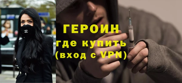круглые Бронницы