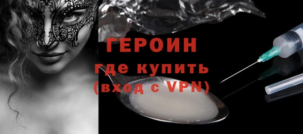 MDMA Бугульма