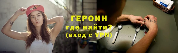круглые Бронницы