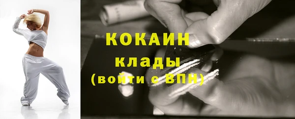 MDMA Бугульма
