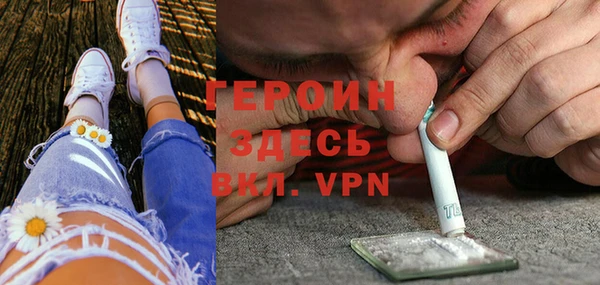 MDMA Бугульма