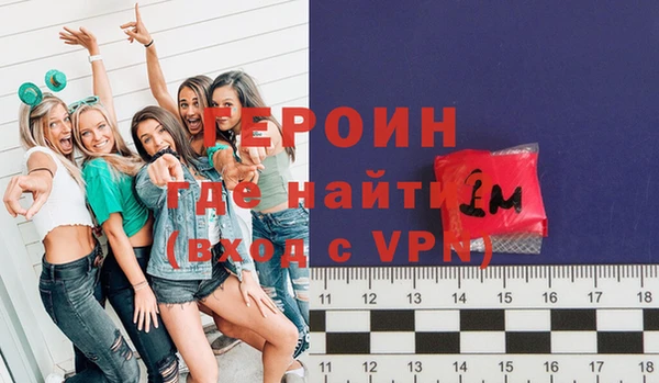 круглые Бронницы