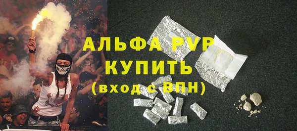 круглые Бронницы