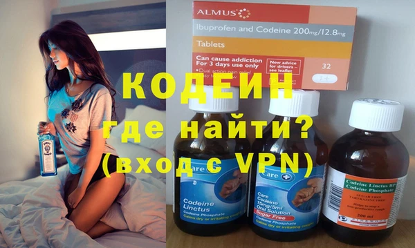 круглые Бронницы