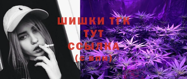 MDMA Бугульма