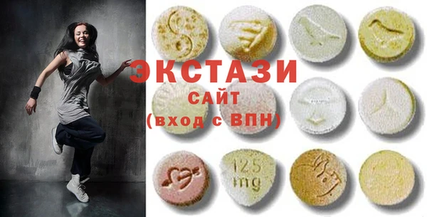 a pvp Богородск