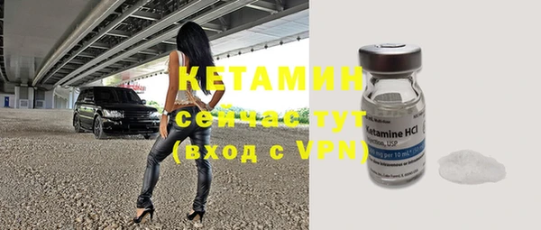 круглые Бронницы
