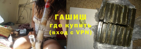 прущий лед Богородицк