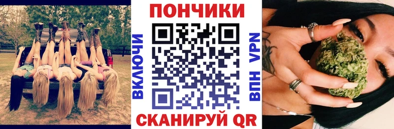 Купить закладки  Гвардейск  Конопля Amnesia 
